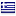 asimakopoulou.gr hosted country